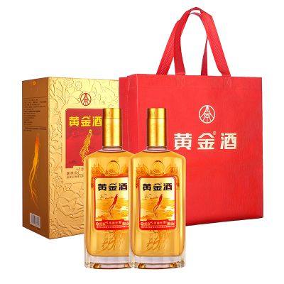 五粮液人参黄金酒2瓶礼盒装